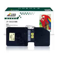 杰思特TK-5233粉盒 JT-CK5233BK 适用京瓷 P5021cdn P5021cdw打印机 粉盒 大容量