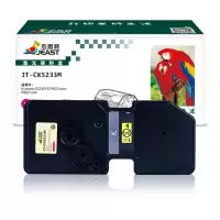 杰思特TK-5233M粉盒 JT-CK5233M 适用京瓷 P5021cdn P5021cdw打印机 粉盒 大容量