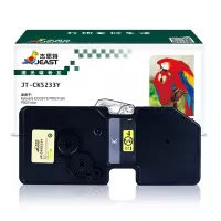 杰思特TK-5233Y粉盒 JT-CK5233Y 适用京瓷 P5021cdn P5021cdw打印机 粉盒 大容量