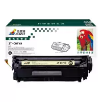 杰思特FX-9硒鼓JT-C0FX9适用佳能FAX-L100 4150 MF4150 MF4120佳能L140打印机耗材