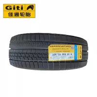佳通轮胎 花纹GitiComfort Winter20 205/55R16