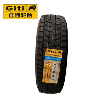 佳通轮胎 花纹GitiComfort Winter50suv 225/65R17