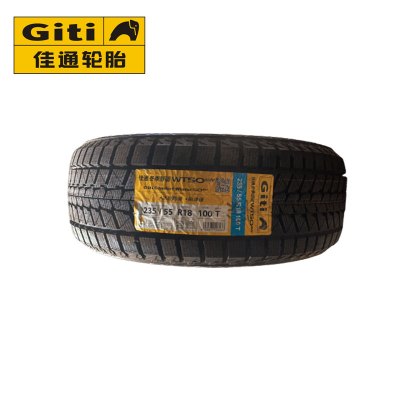 佳通轮胎 花纹GitiComfort Winter50suv 235/55R18