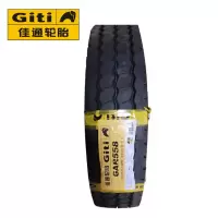 佳通轮胎 花纹GAR558 9.00R20 16PR