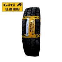 佳通轮胎 花纹GDM680 12.00R20 20PR