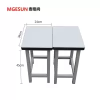 麦格尚 学校辅导班小方凳 操作车间工作凳流水线钢木小方凳 25方管,0.9厚度 G