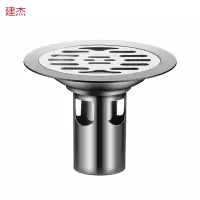 建杰圆形地漏直径10cm