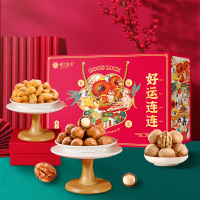 楼兰蜜语坚果大礼包1166g 新疆干果夏威夷果核桃8袋装 坚果果干零食礼盒