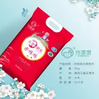 米妹妹(MIMEIMEI)五常大米(粥米)5kg