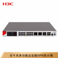 华三(H3C)企业级安全管理防火墙F1000-E-G3 16电口+8千兆光+8万兆光多业务带机量5000 SSL VPN