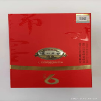 52度泸州老窖500ml-家乐福