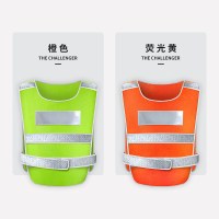 反光背心马甲 红色（件）