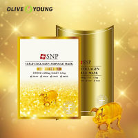 [韩国]斯内普黄金胶原蛋白精华面膜 25ml*10片/盒