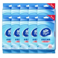 VW1009A 维达手部卫生湿巾单片装 50片/包