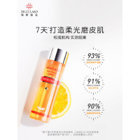 城野医生毛孔细致化妆水 100ml/瓶