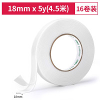得力（deli）30411泡棉双面胶带 18mm*5y*2.5mm 20卷装