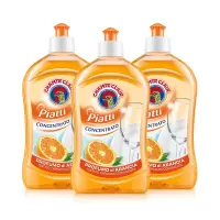 大公鸡管家香橙浓缩洗洁精 500ml/瓶