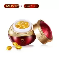 MOVO女用增强高潮液女性情趣用品人体润滑液(赫夫人贵妇紧潮丹)