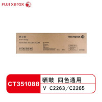 富士施乐 硒鼓 CT351088 红色(个)