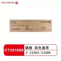 富士施乐 硒鼓 CT351088 红色(个)