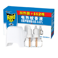 雷达电热蚊香液34ml*3/盒