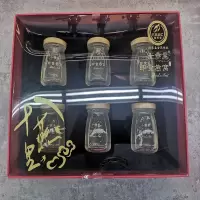 十燕里即食燕窝420g-家乐福