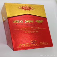 52度剑南春500ml-家乐福