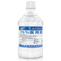 皇家牌75%酒精500ml*3瓶