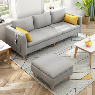 一米色彩693 北欧现代简约布艺沙发组合小户型多功能科技布沙发三人位
