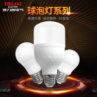 德力西 LED灯泡 ML115T 冷白 38W(盏)