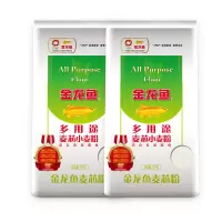 金龙鱼 多用途麦芯小麦粉 1kg/袋(新老包装交替)*2 JD