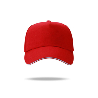 企享 吉心 鸭舌帽定制 起订量70