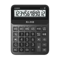 CASIO卡西欧GY120计算器