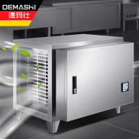 德玛仕 (DEMASHI)商用油烟净化机器 商用吸油烟机油烟机 低空排放 LZY12000(12000风量 工程款)