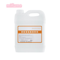 miflame 稀料 5KG 单位 桶