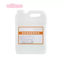 miflame 稀料 5KG 单位 桶