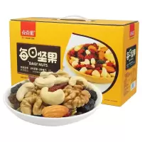 壳壳果 每日坚果礼盒25gx30袋共750g 混合坚果零食坚果礼盒