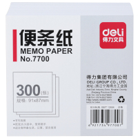 得力(deli)7700 便条纸