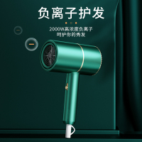军根 1电吹风机负离子 大功率电吹风冷热风不伤发网红吹风筒F01