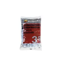 昆仑 二硫化钼锂基润滑脂3#锂基脂1kg*2 高温防水抗磨轴承工业机械黄油