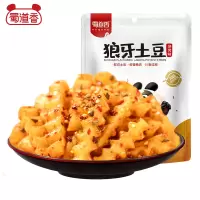 蜀道香狼牙土豆烧烤味150g*4袋 四川网红零食土豆/马铃薯制品