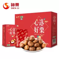神栗 有机板栗仁礼盒（66g*12袋）SL-LH6612