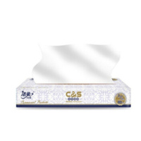 洁柔 JR053-01抽纸 单位/箱