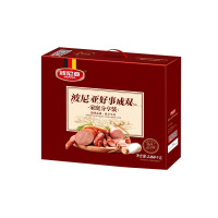 [HC]波尼亚 好事成双肉食礼盒2.26kg 中秋节礼盒