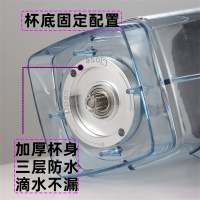 小太阳 第四代搅拌机 TM-767IV 搅拌机容器带盖子刀片 单位/个