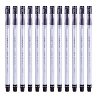 得力(deli)A426大容量中性笔 学生用碳素水笔 0.5mm考试签字笔文具用品 黑色12支/盒