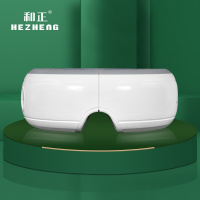 和正(HEZHENG)眼部按摩器眼睛按摩仪护眼仪缓解放松疲劳QNA-2