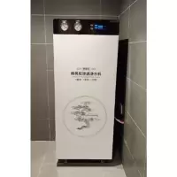 科源美商用直饮水机 超静~音系列