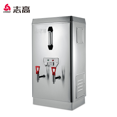 志高(CHIGO)开水器商用全自动电热开水机外置过滤不锈钢 烧水器 ZY-70GLS 380V