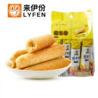 来伊份 蛋黄味糙米卷 能量棒膨化食品零食小吃休闲食品180g/袋（10袋装）